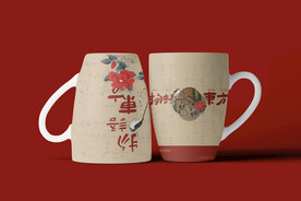 国潮茶包装茶叶样机茶杯