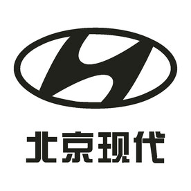 北京现代 