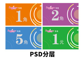 娱乐卡