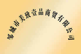铜 牌  