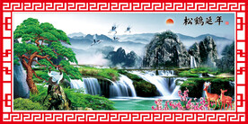 山水背景图片