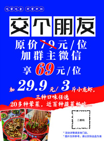台卡