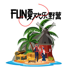 卡通海洋
