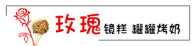 门头灯箱