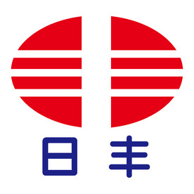  日丰管标