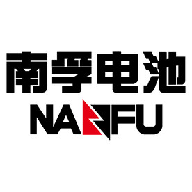 南孚电池标志