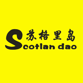 苏格里岛logo