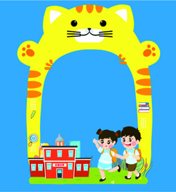 拍照框