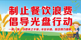 市市场监督管理局 宣