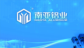 铝业铝合金背景 