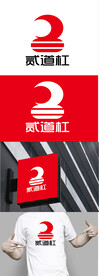服饰标识设计