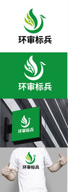 环保标识设计