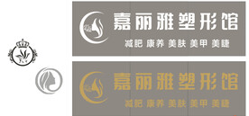 减肥塑形门头