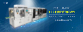 海报 banner