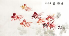 金满堂图