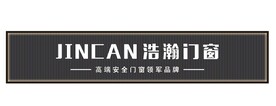 高档门头