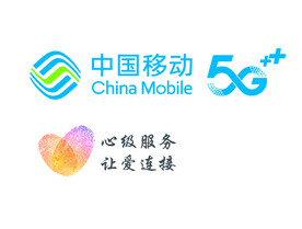 移动