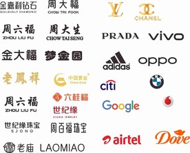 品牌标志矢量文件