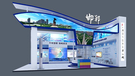 廊洽会