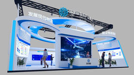 廊洽会