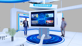 廊洽会
