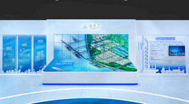 廊洽会