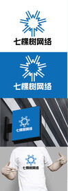 网络标识设计
