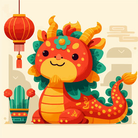 龙年素材龙型