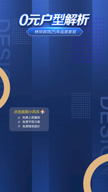 直播