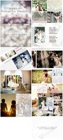婚礼演示动态PPT