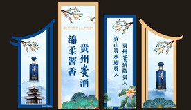 形象背景墙