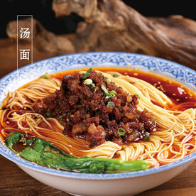汤面