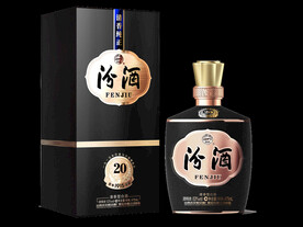 汾酒