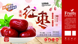红枣包装设计