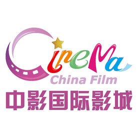 中影国际影城logo 