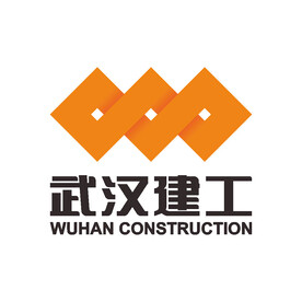 武汉建工 