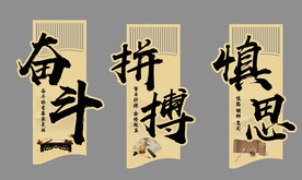 教室文化