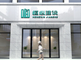 店面门头招牌