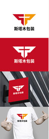 包装标识设计
