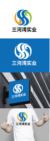 实业标识设计