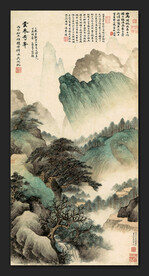 云表奇峰吴湖帆国画山水画
