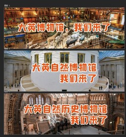 英国旅行手拉旗