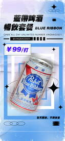 夜店