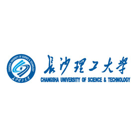 长沙理工大学