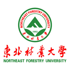 东北林业大学