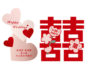 囍素材-囍图片-囍设计模板_第3页-昵图网