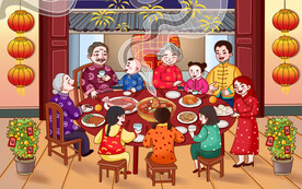 团圆饭