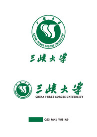 三峡大学