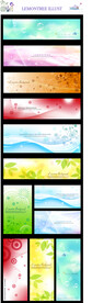 炫彩背景图