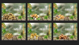 龙眼